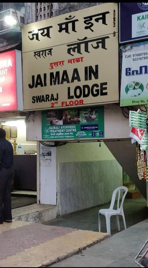 Hotel Swaraj Logde Panvel Buitenkant foto