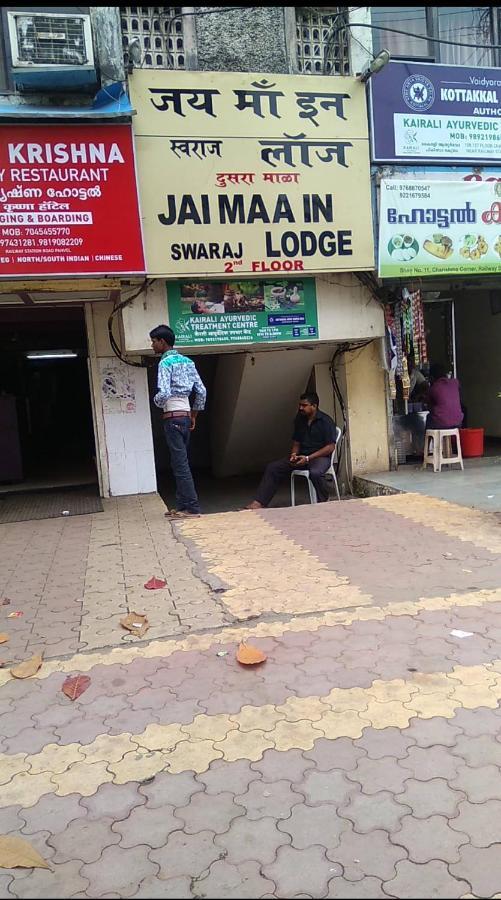 Hotel Swaraj Logde Panvel Buitenkant foto
