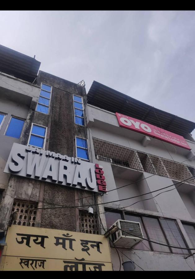 Hotel Swaraj Logde Panvel Buitenkant foto